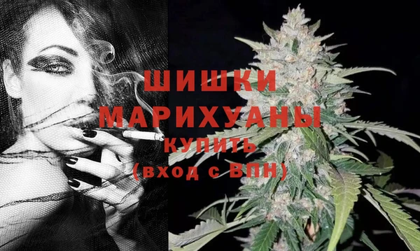 MDMA Горнозаводск